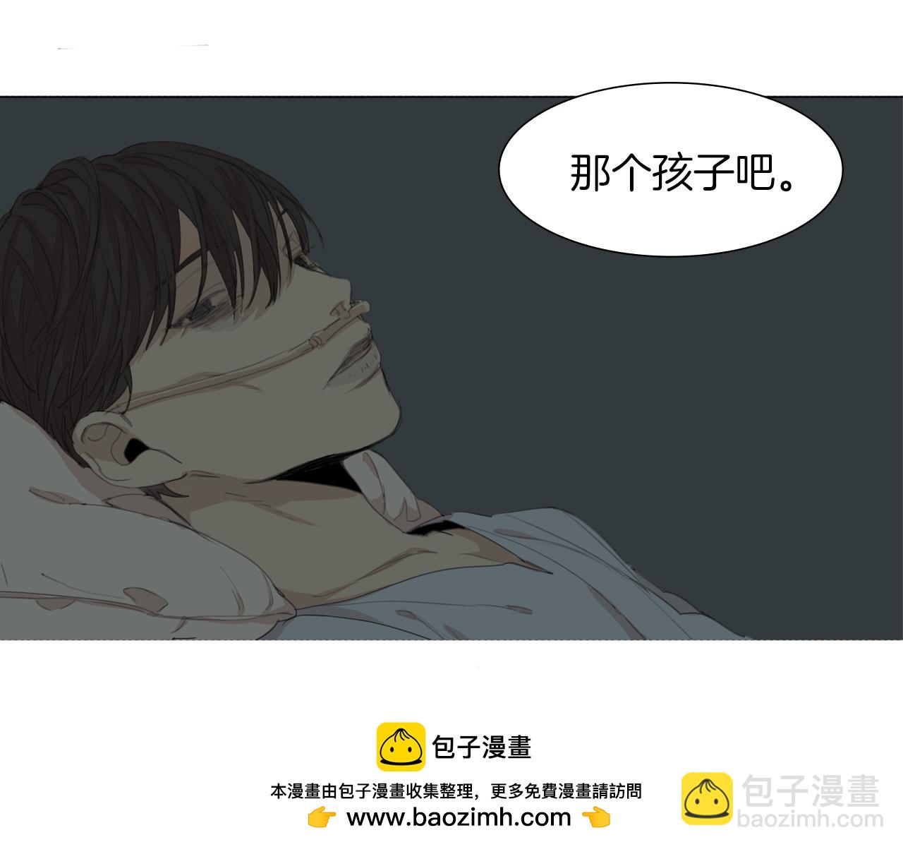 第45话 你到底是谁107