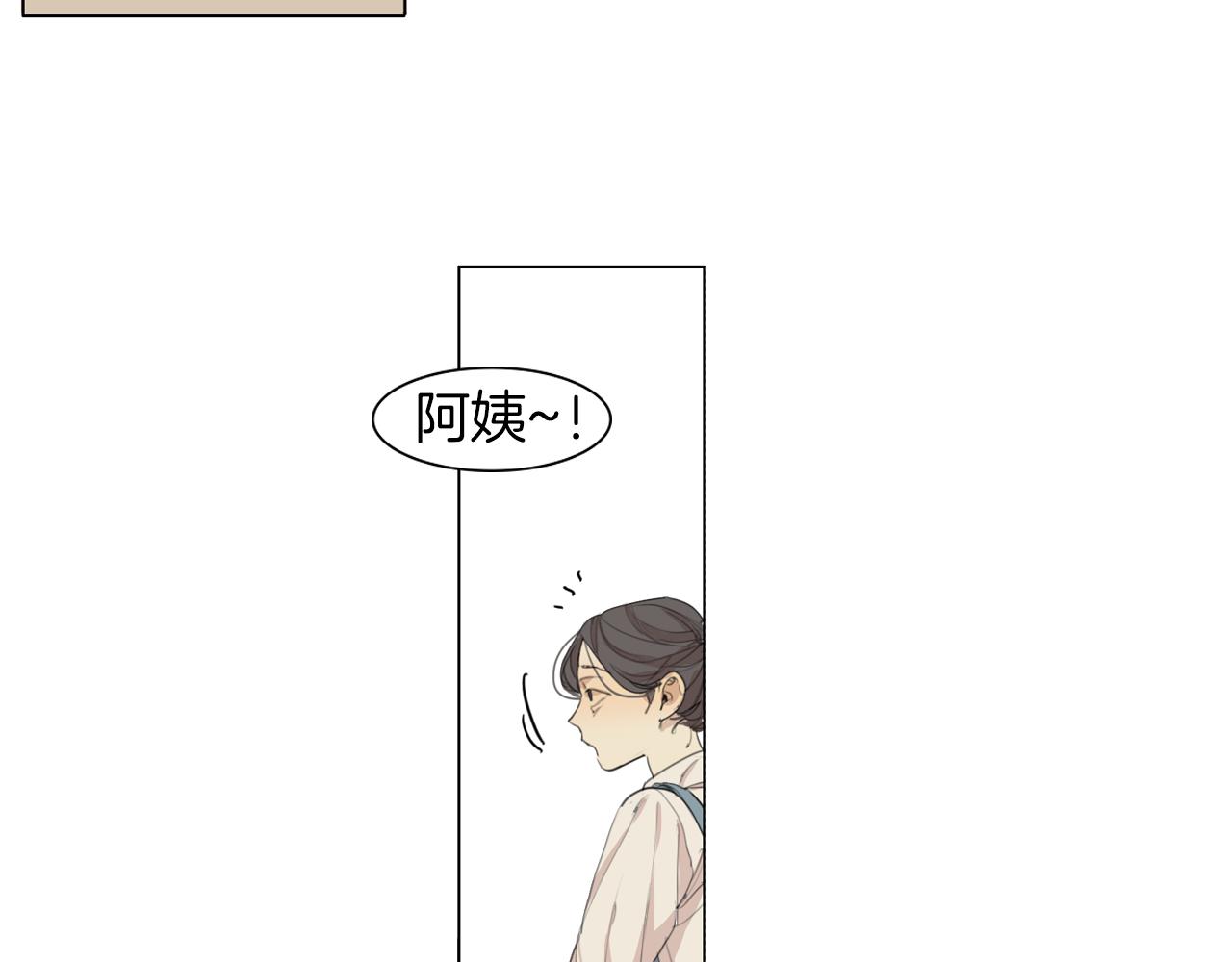 第45话 你到底是谁16