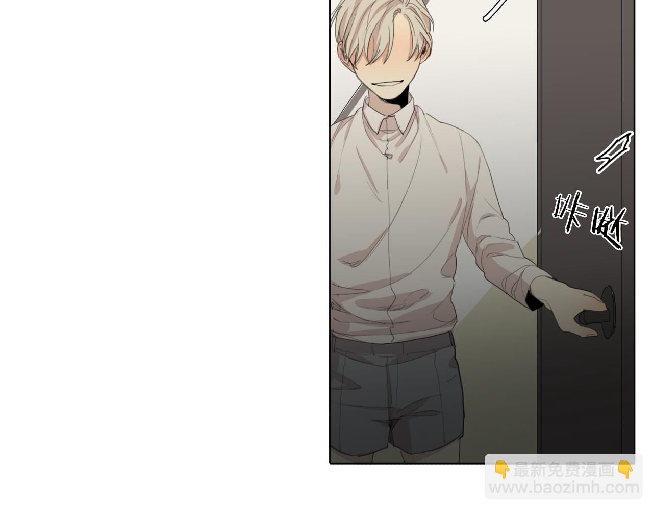 第45话 你到底是谁61