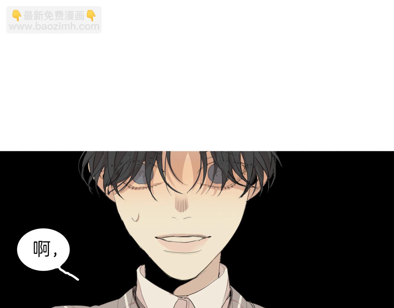 第45话 你到底是谁65