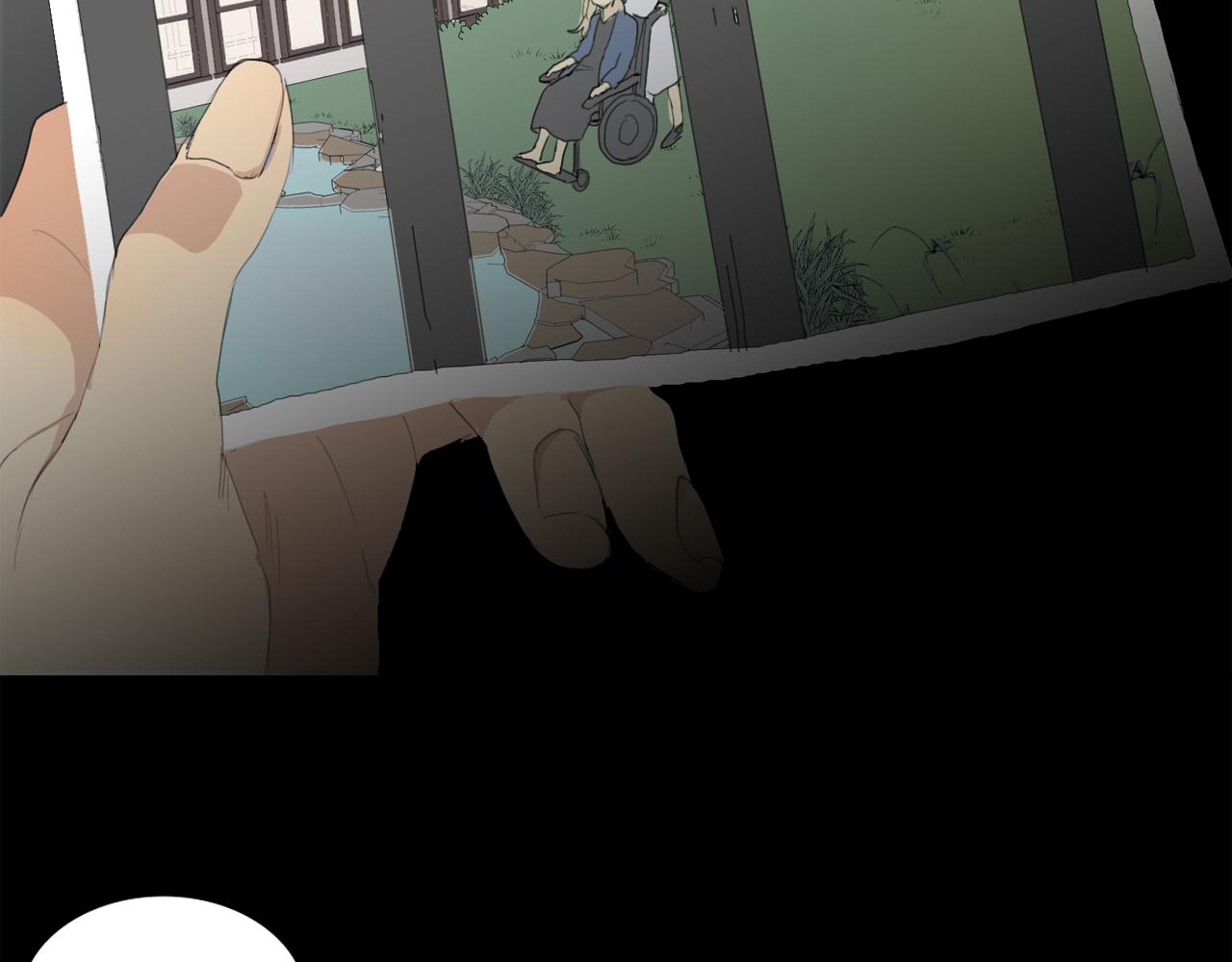 第45话 你到底是谁94
