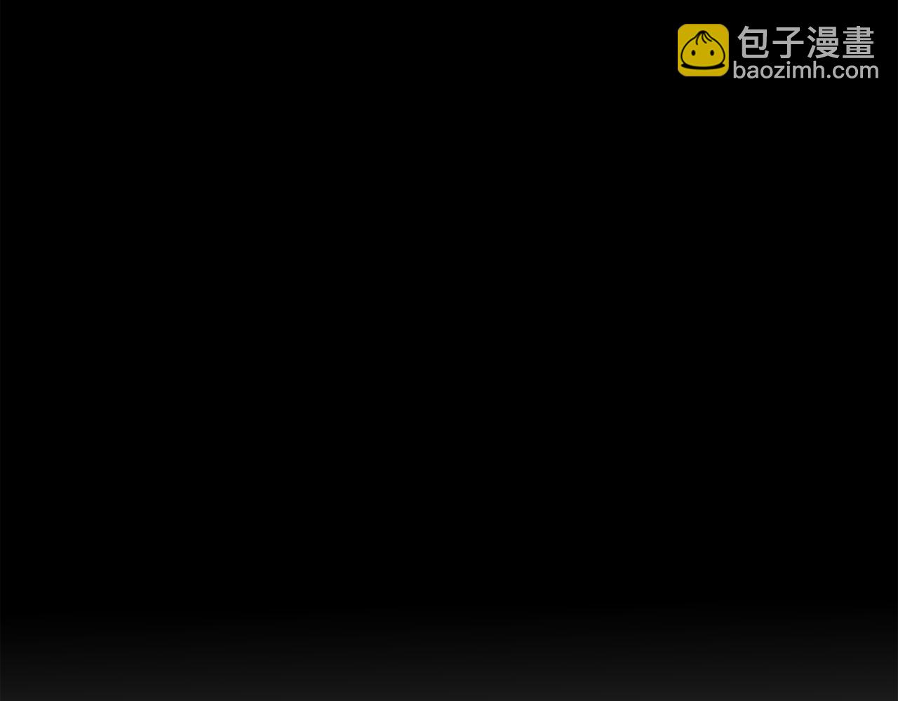 第45话 你到底是谁96