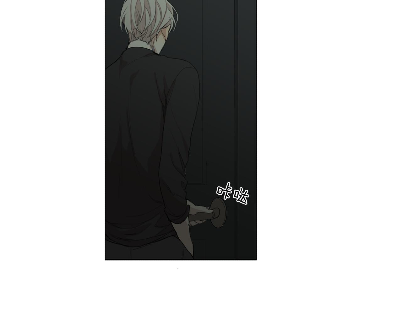 第50话 在意26