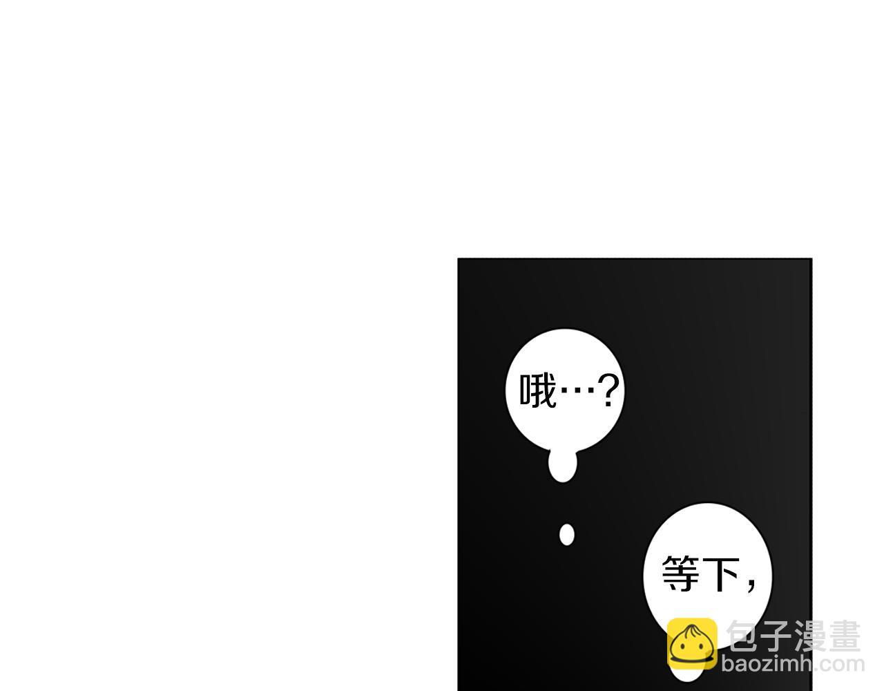 第50话 在意28