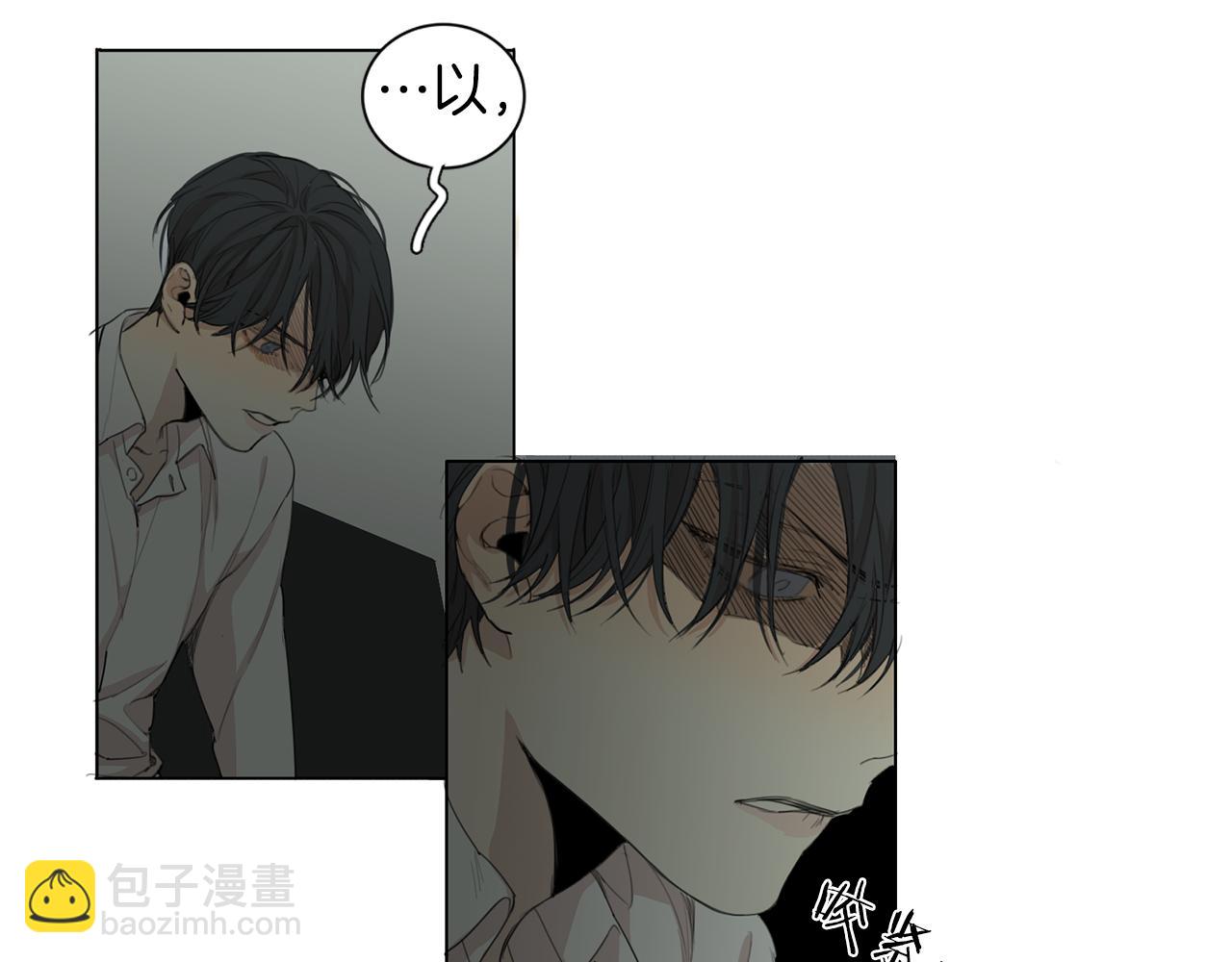 第50话 在意51