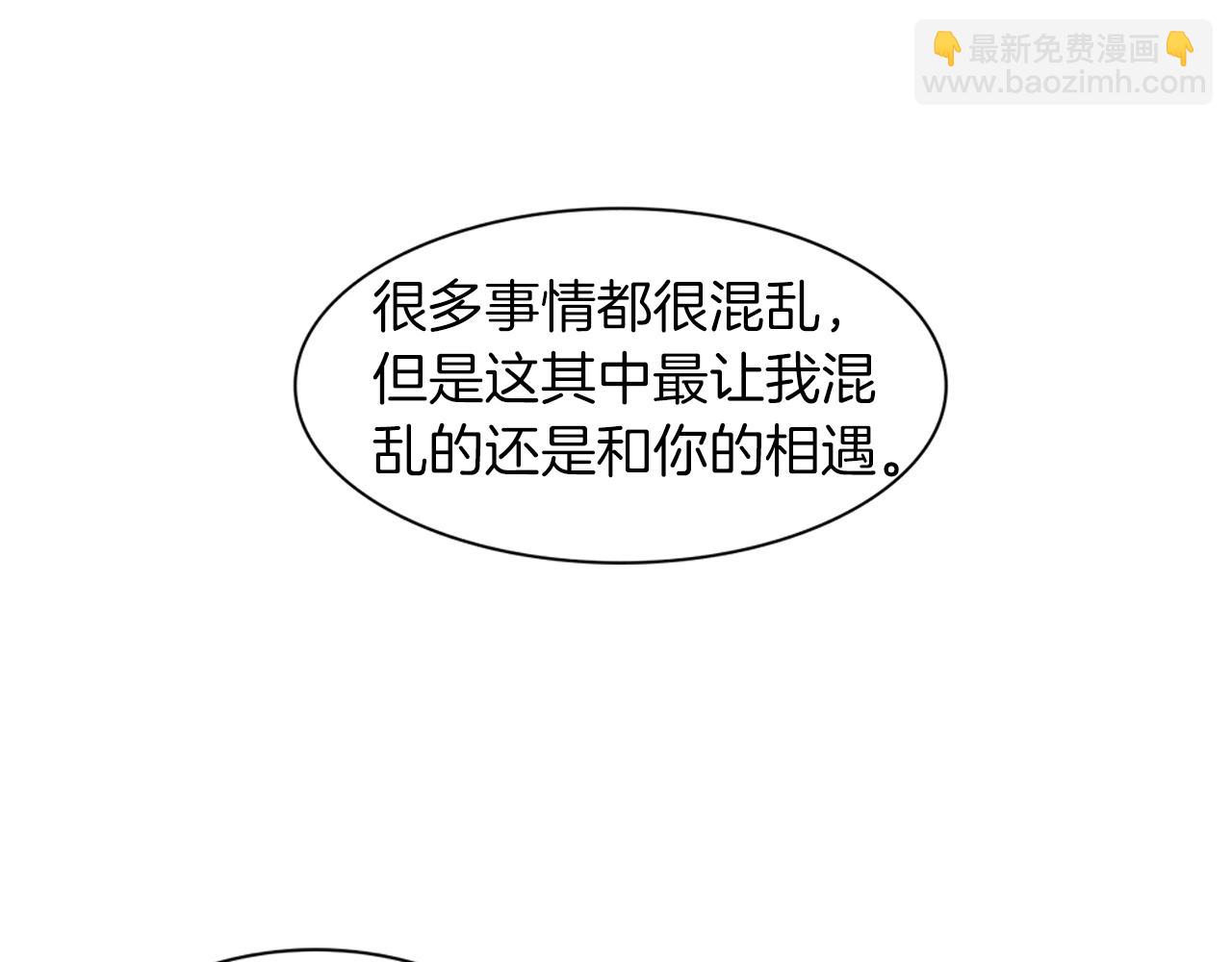 第50话 在意64