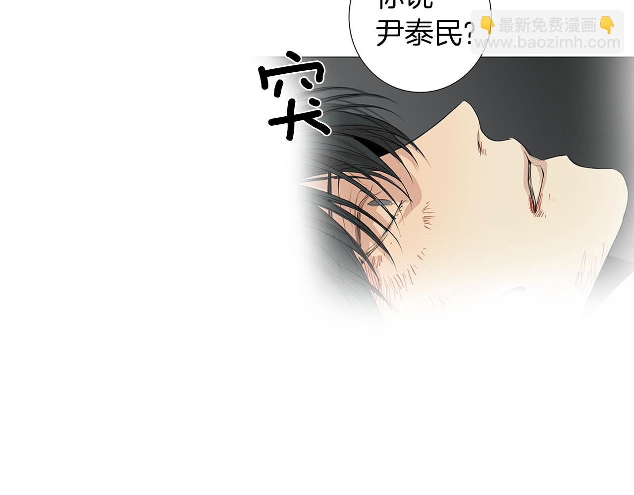 第50话 在意68