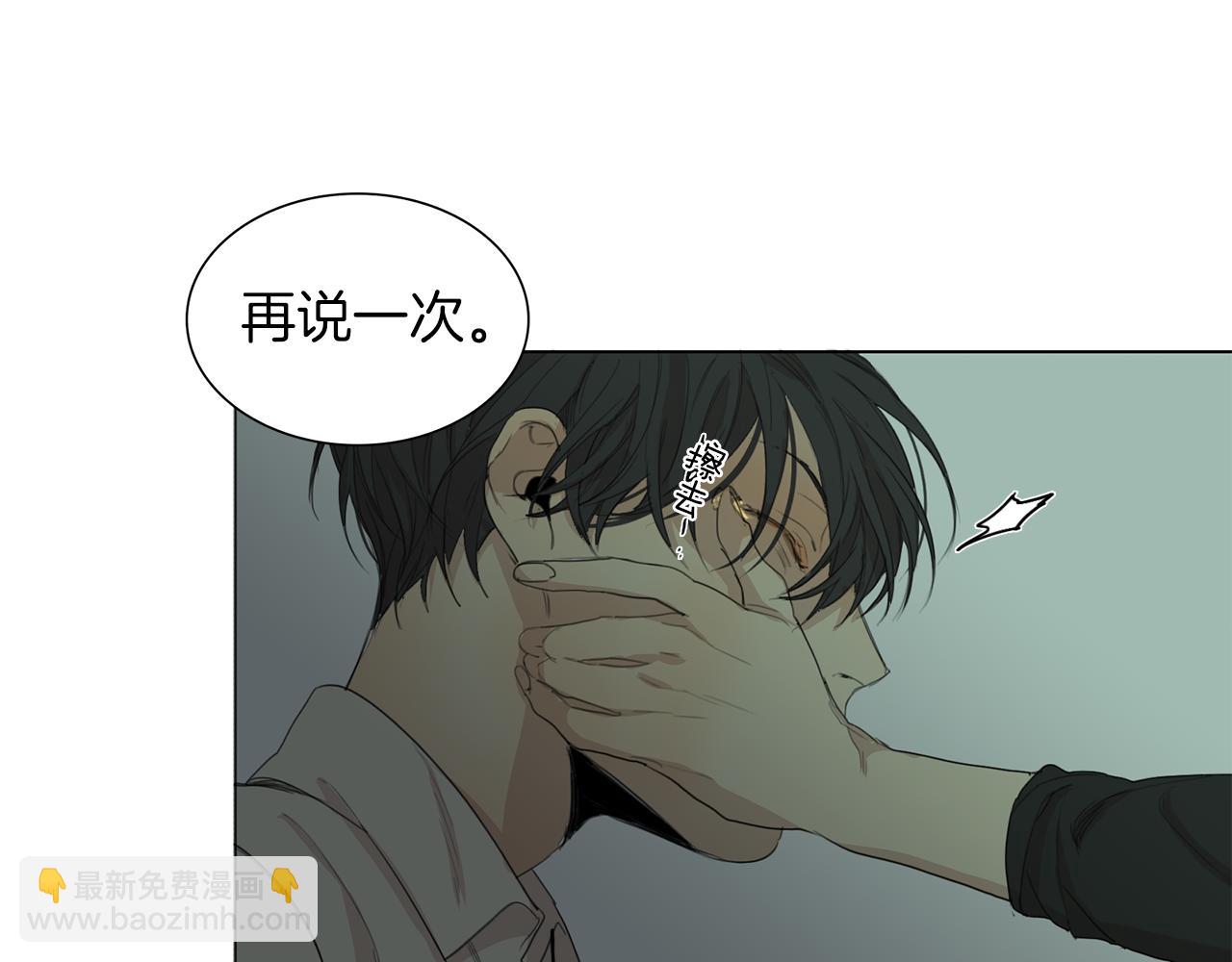 第50话 在意89