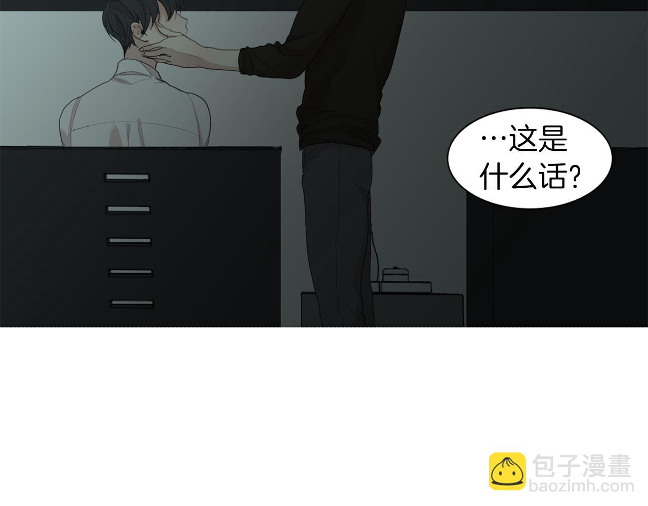 第50话 在意91