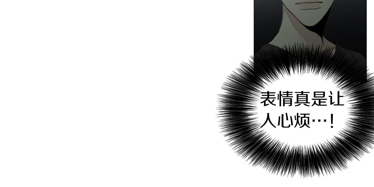 第51话 疯子30