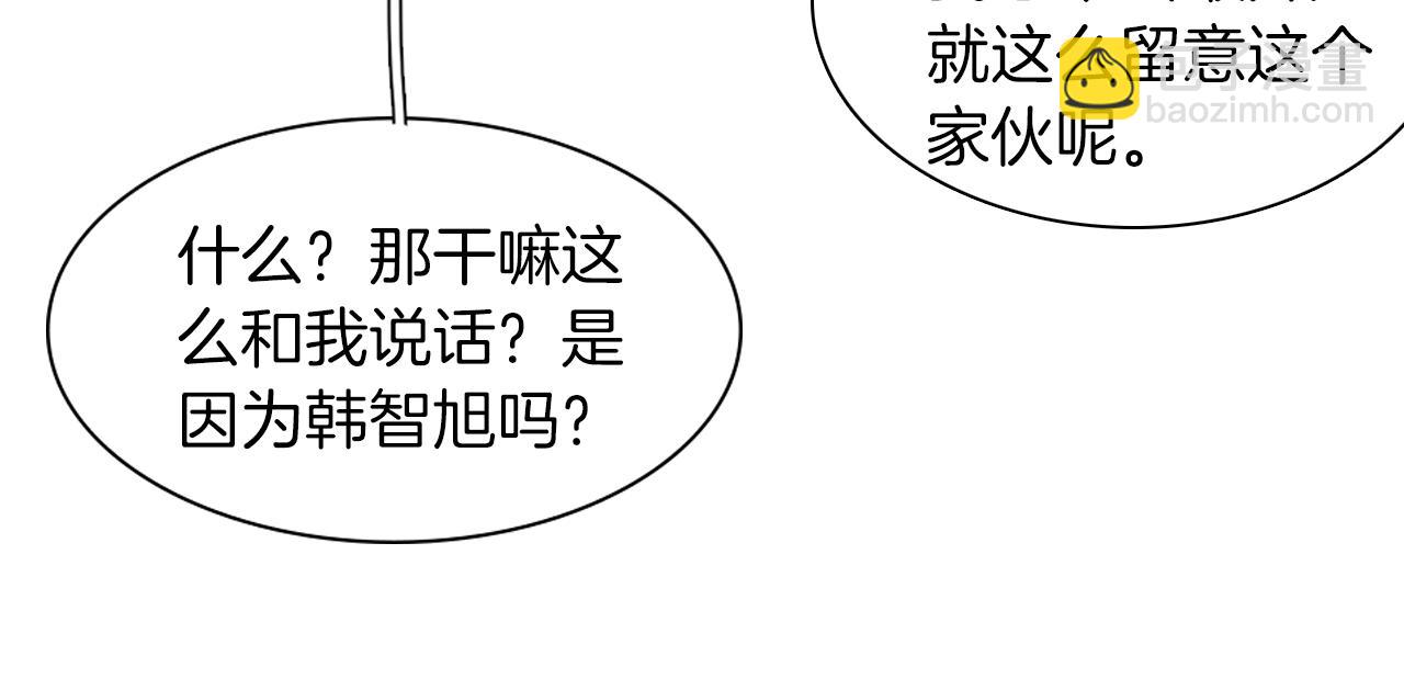 第51话 疯子62