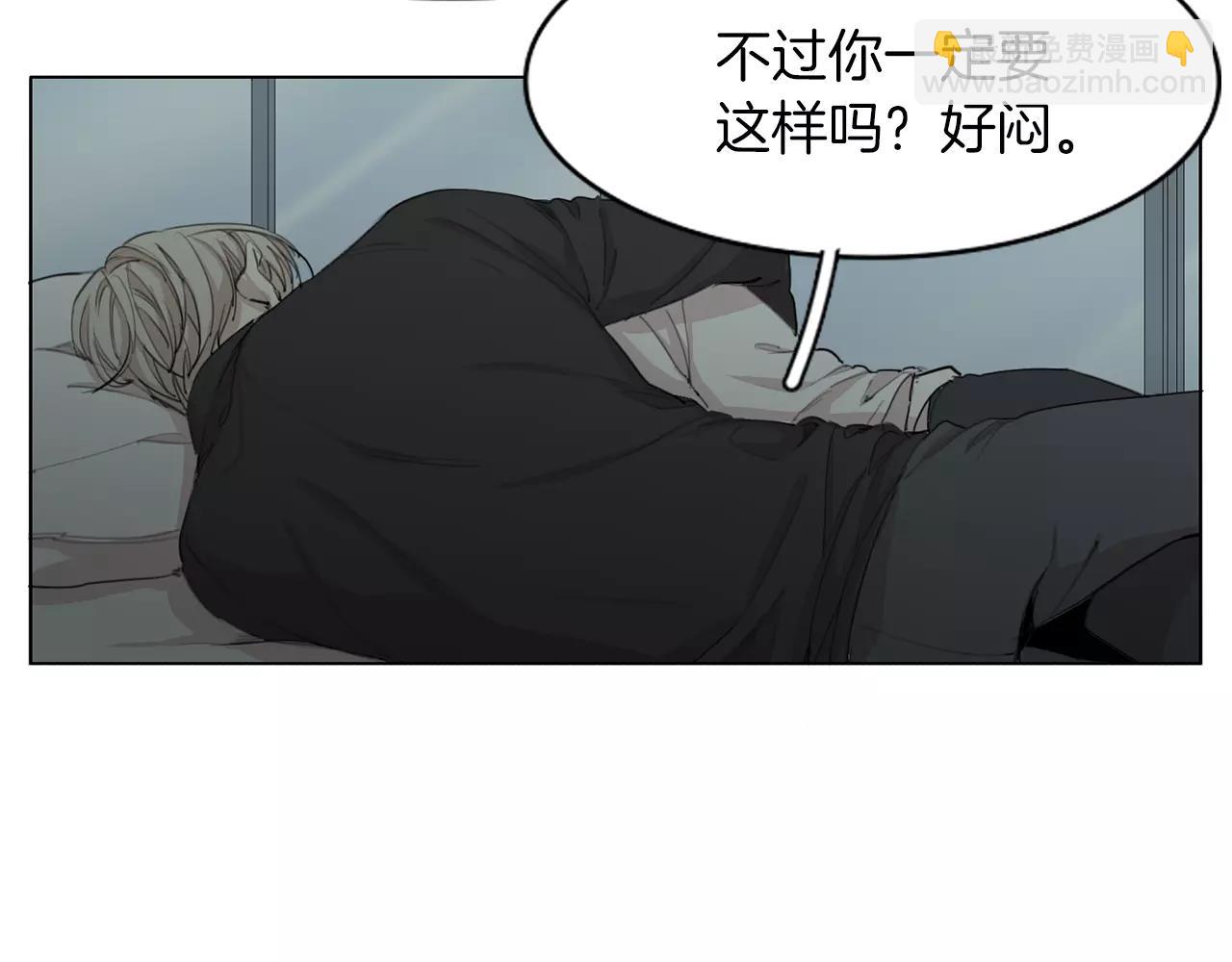 第52话 莫大的恩赐10