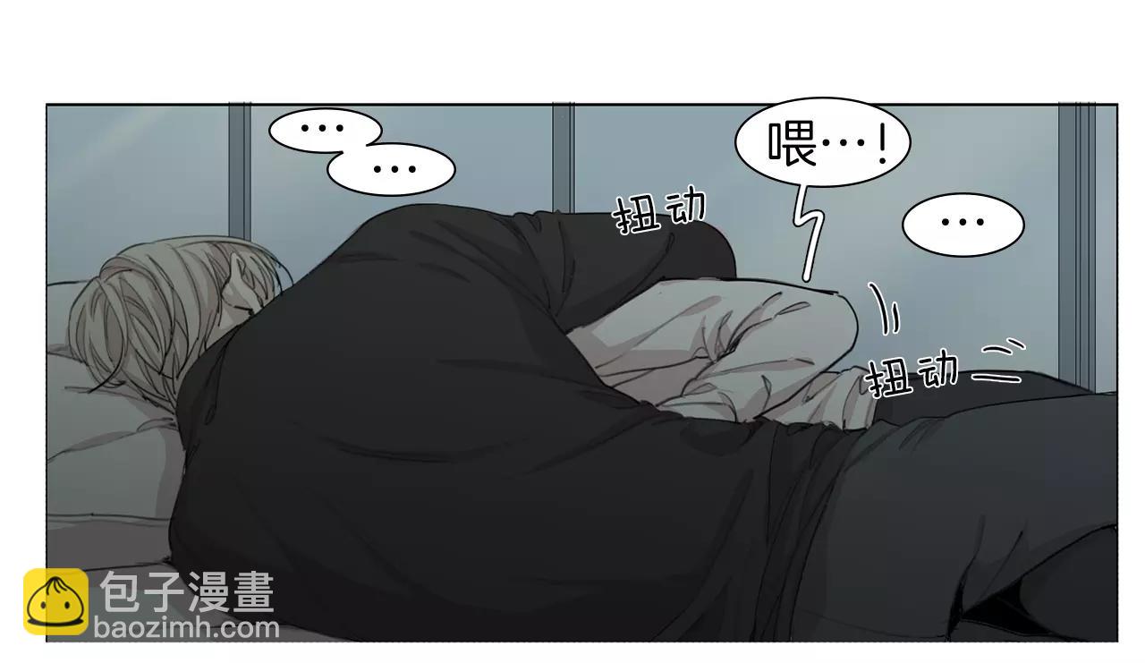第52话 莫大的恩赐11