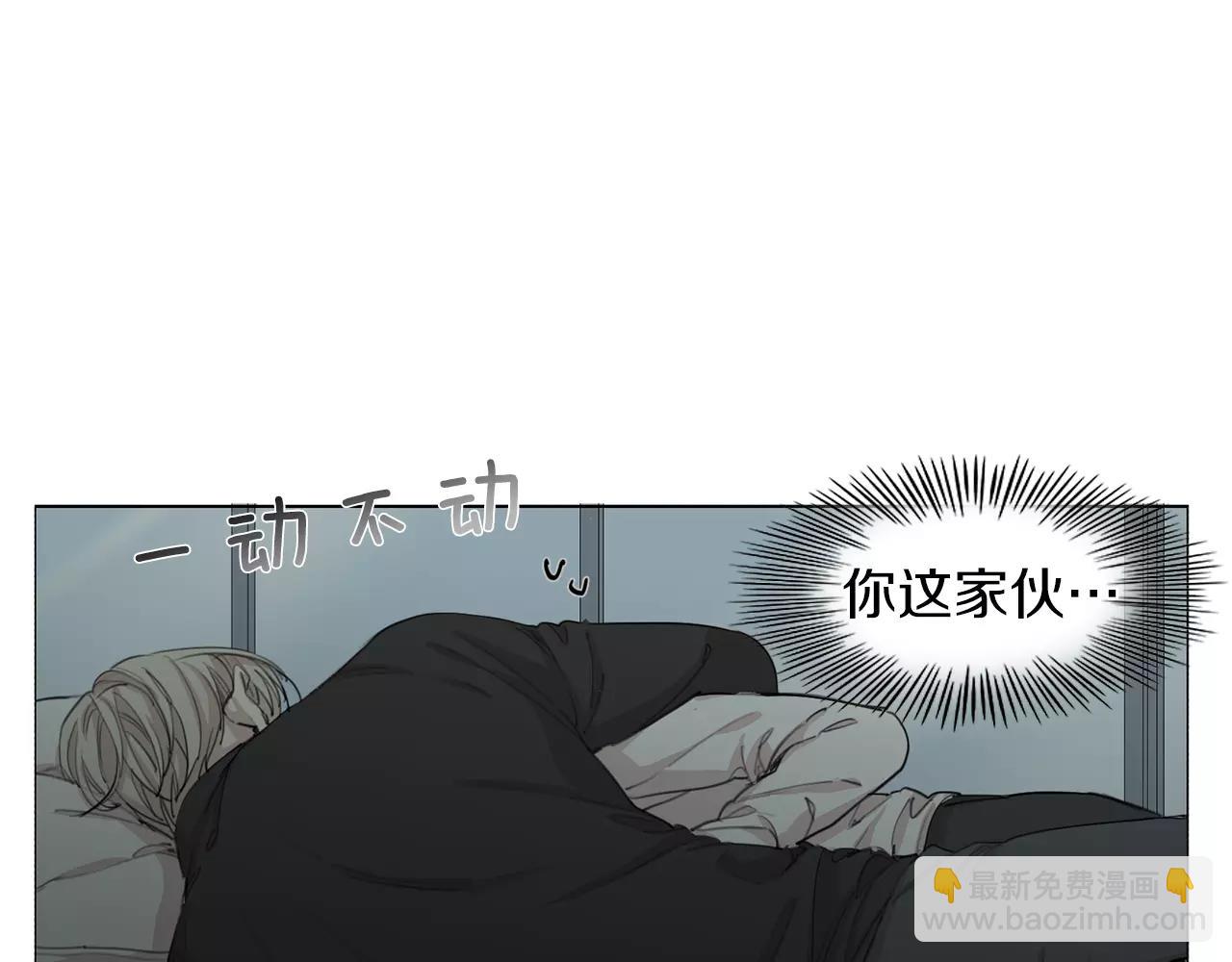 第52话 莫大的恩赐12
