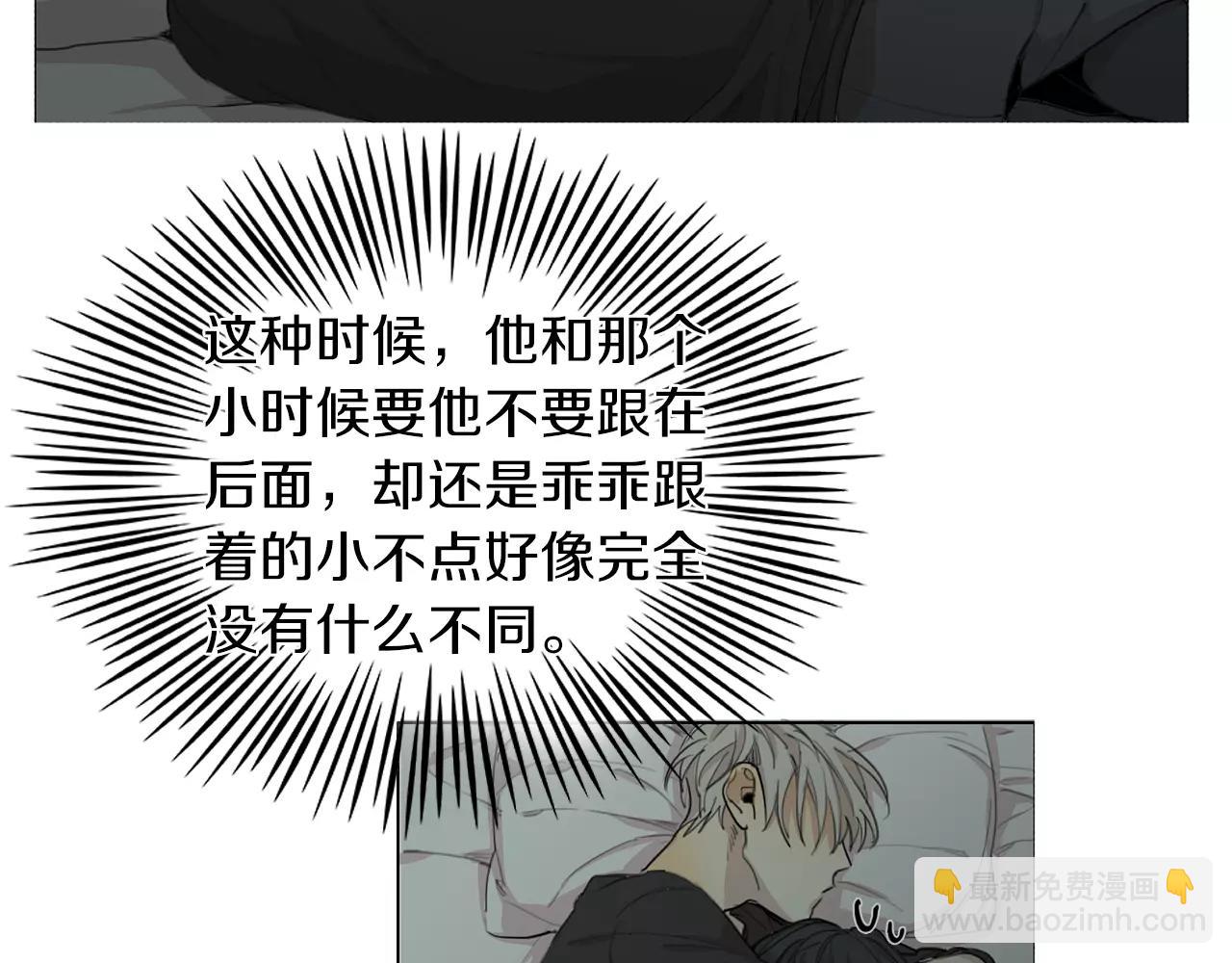 第52话 莫大的恩赐13
