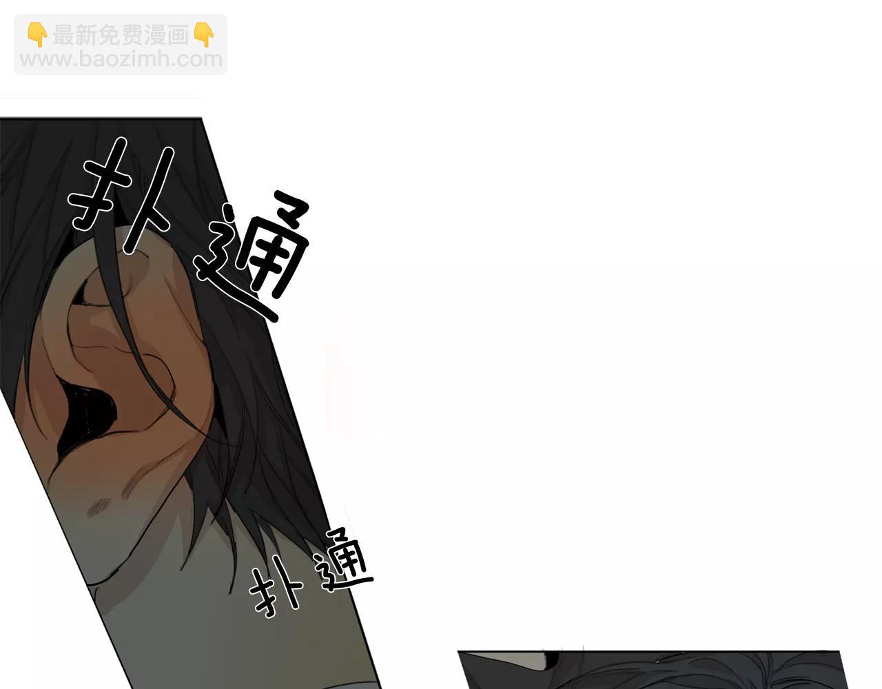 第52话 莫大的恩赐16