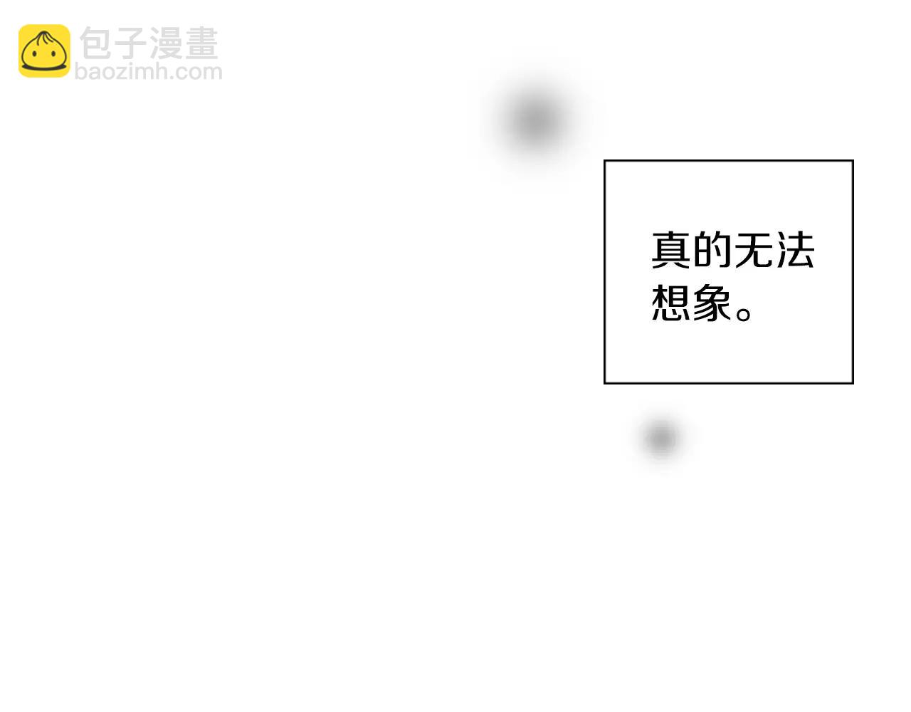 第52话 莫大的恩赐19