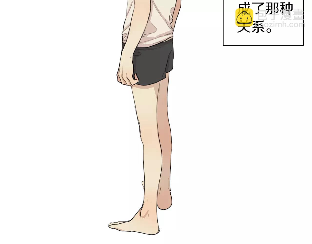 第52话 莫大的恩赐22