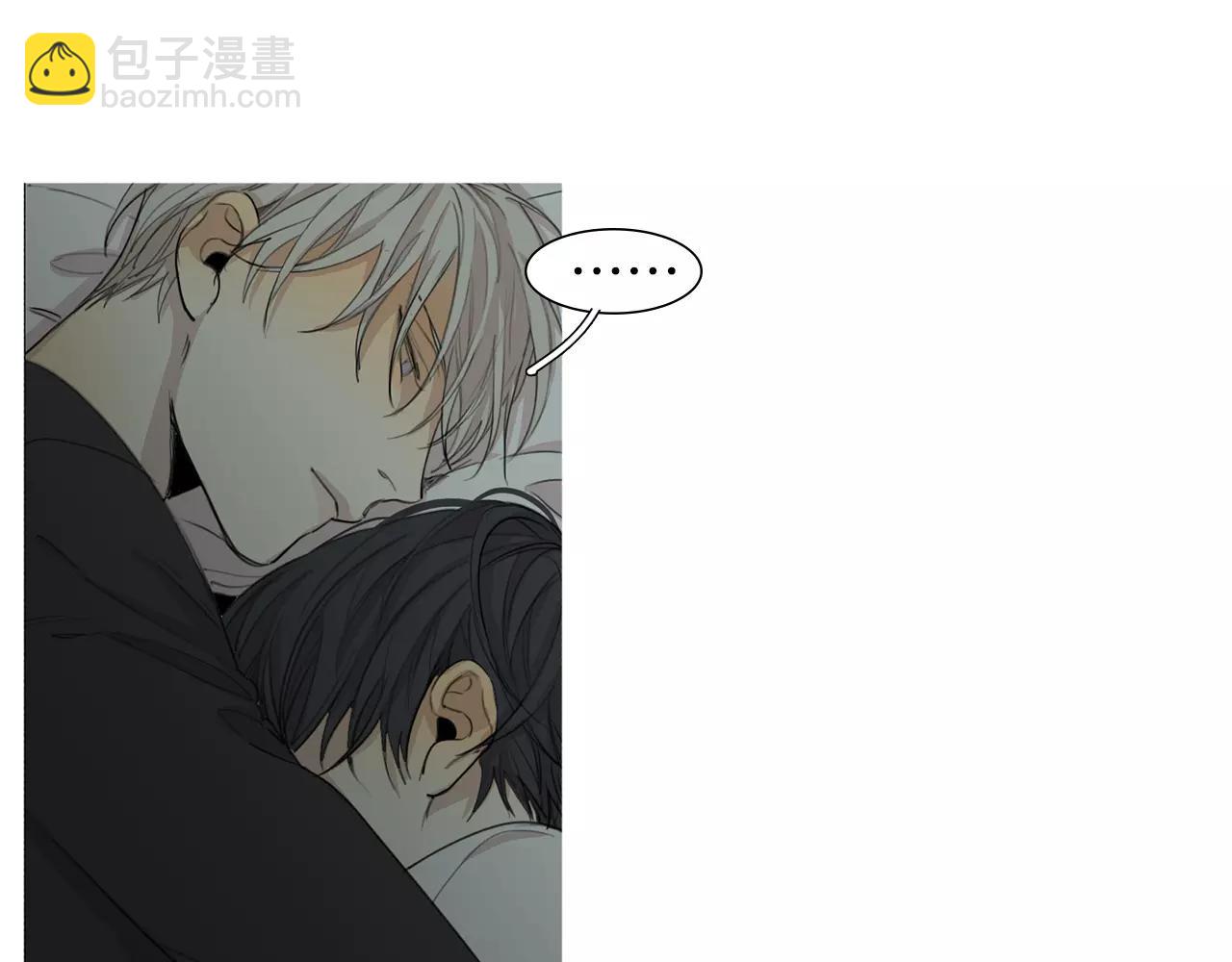 第52话 莫大的恩赐25
