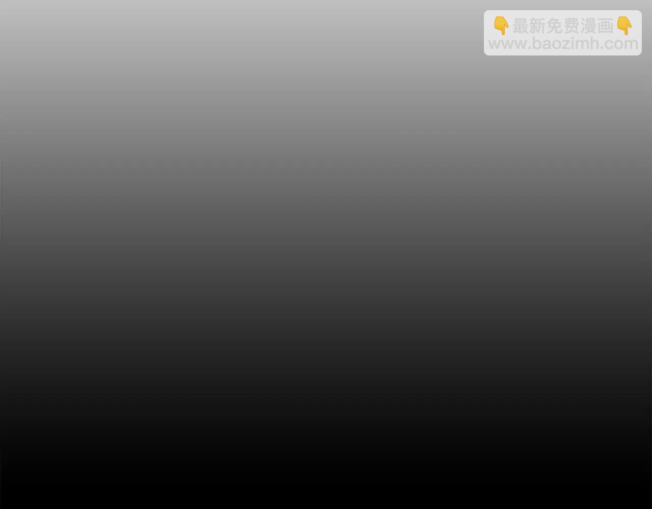 第52话 莫大的恩赐31
