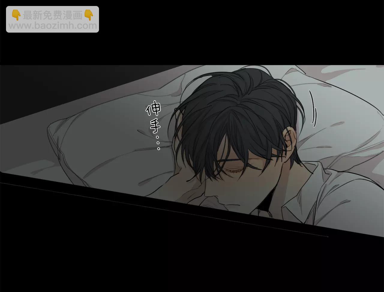 第52话 莫大的恩赐34