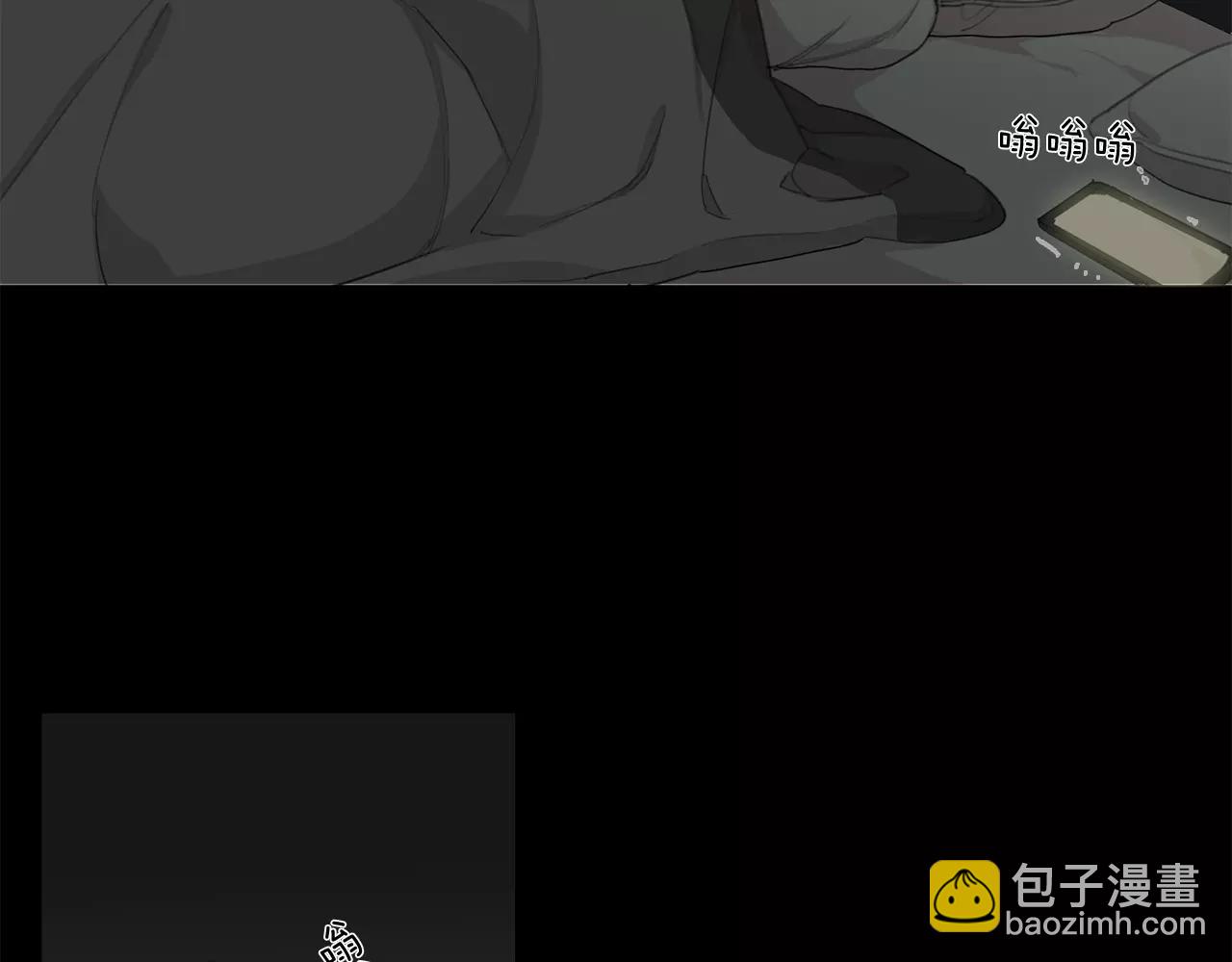 第52话 莫大的恩赐39