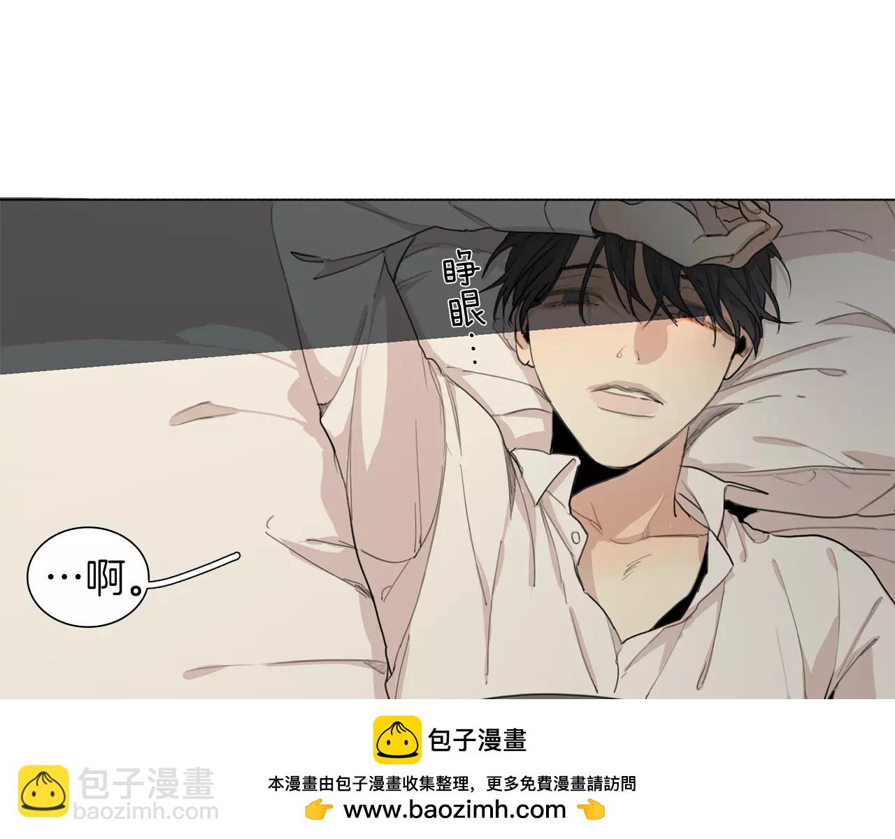 第52话 莫大的恩赐49