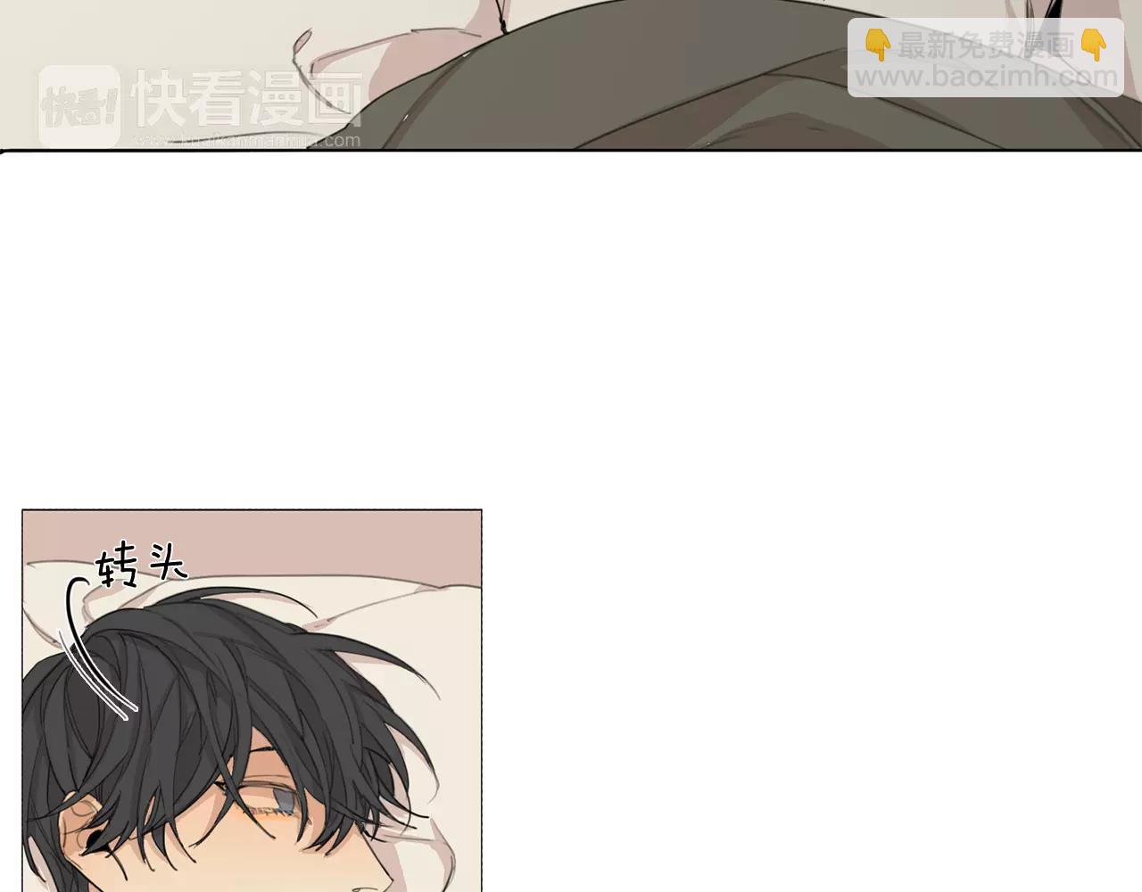第52话 莫大的恩赐54