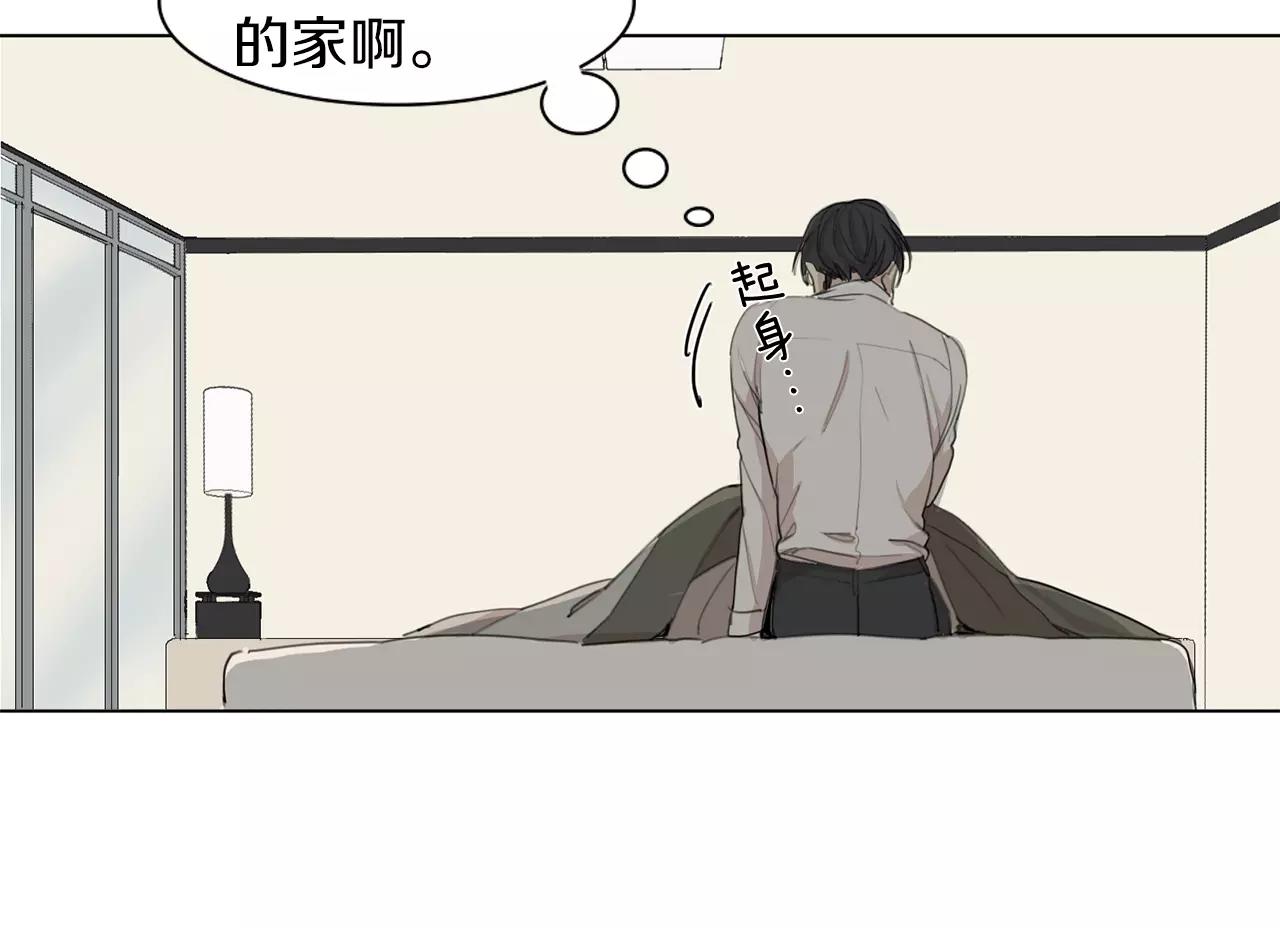 第52话 莫大的恩赐57