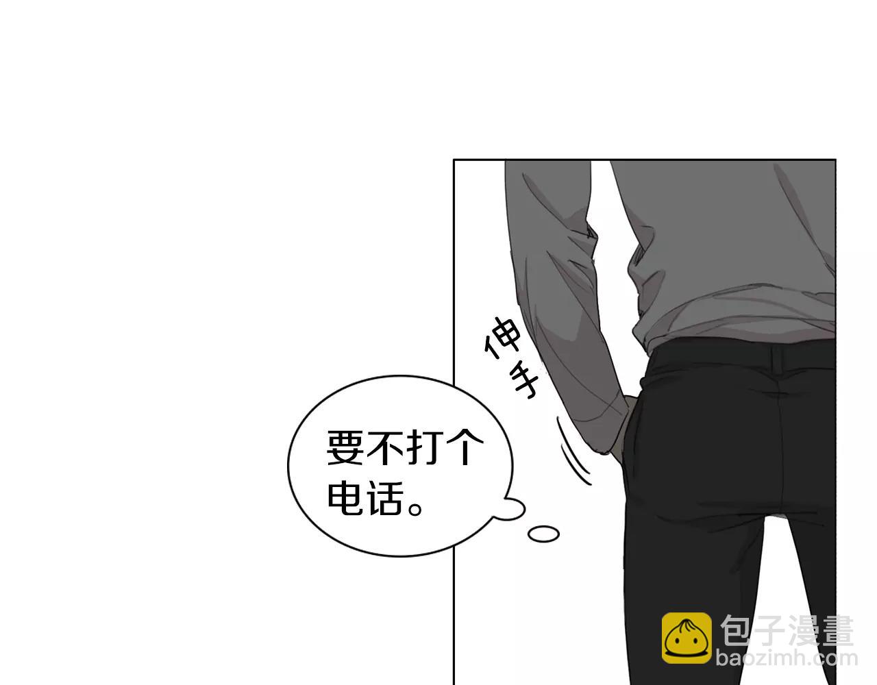 第52话 莫大的恩赐64