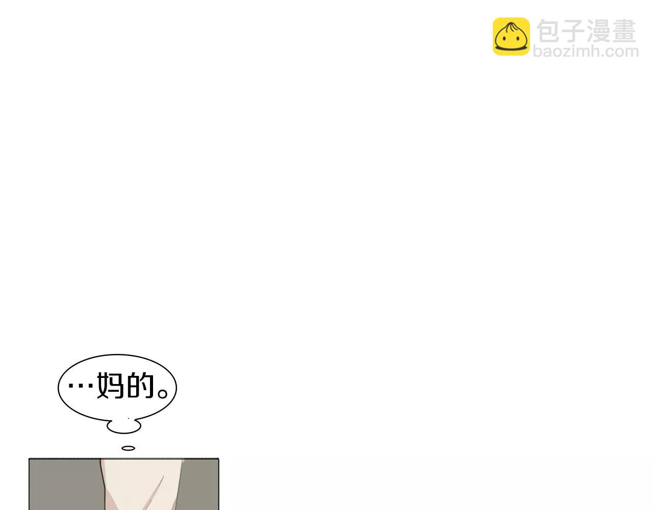第52话 莫大的恩赐69