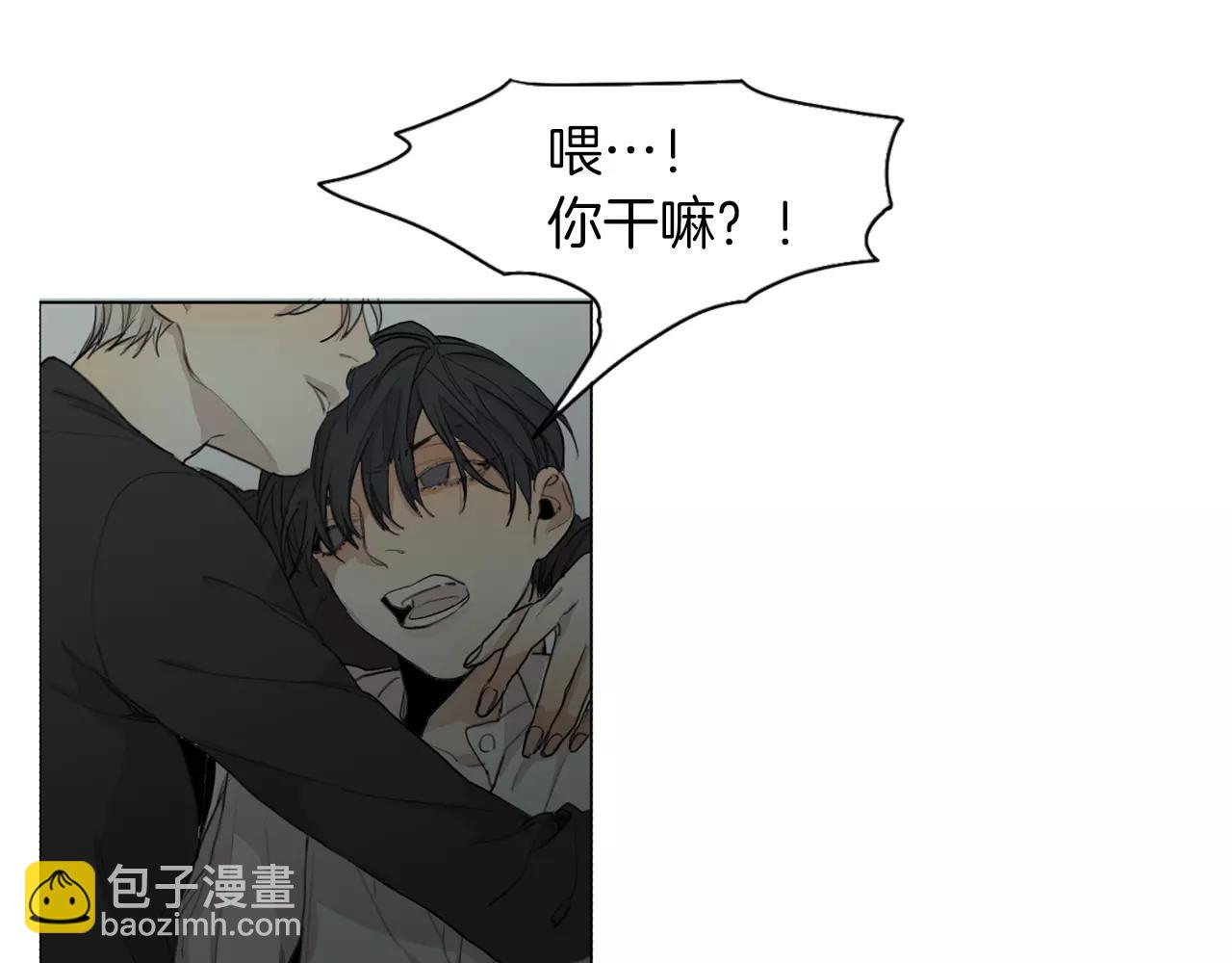 第52话 莫大的恩赐7