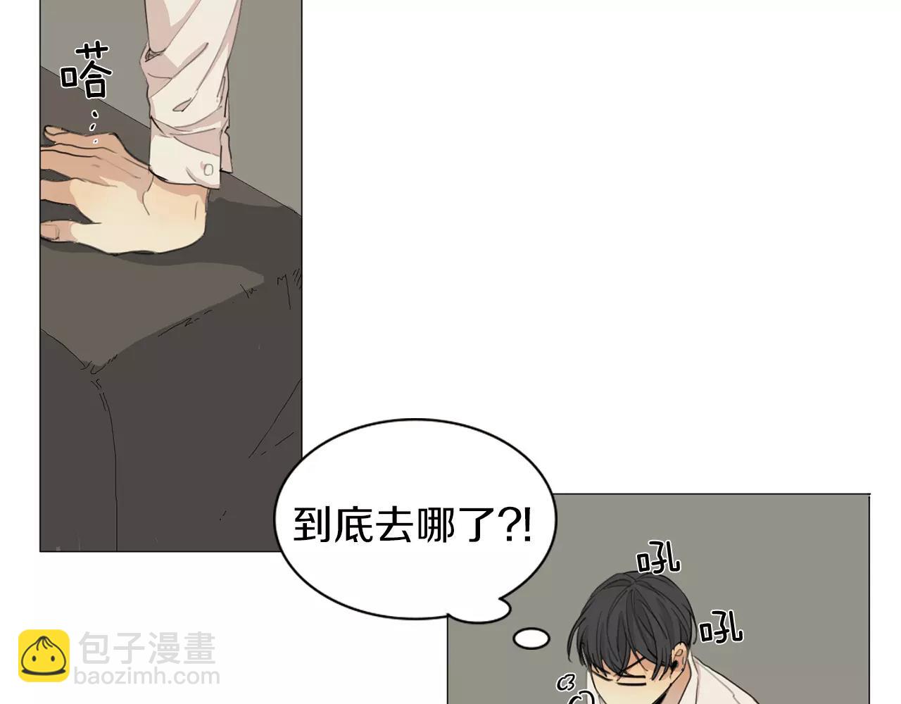 第52话 莫大的恩赐70