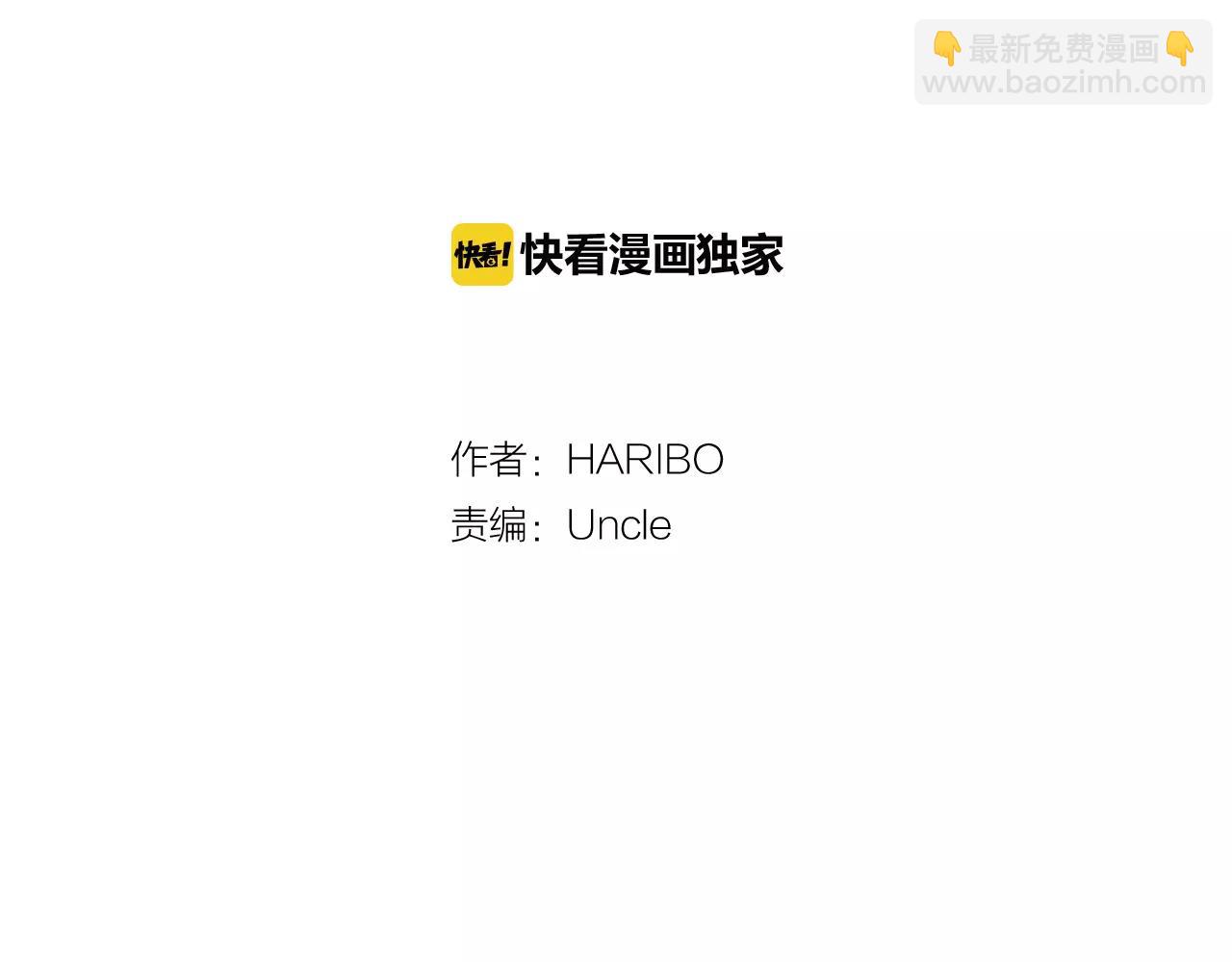 第54话 确认1