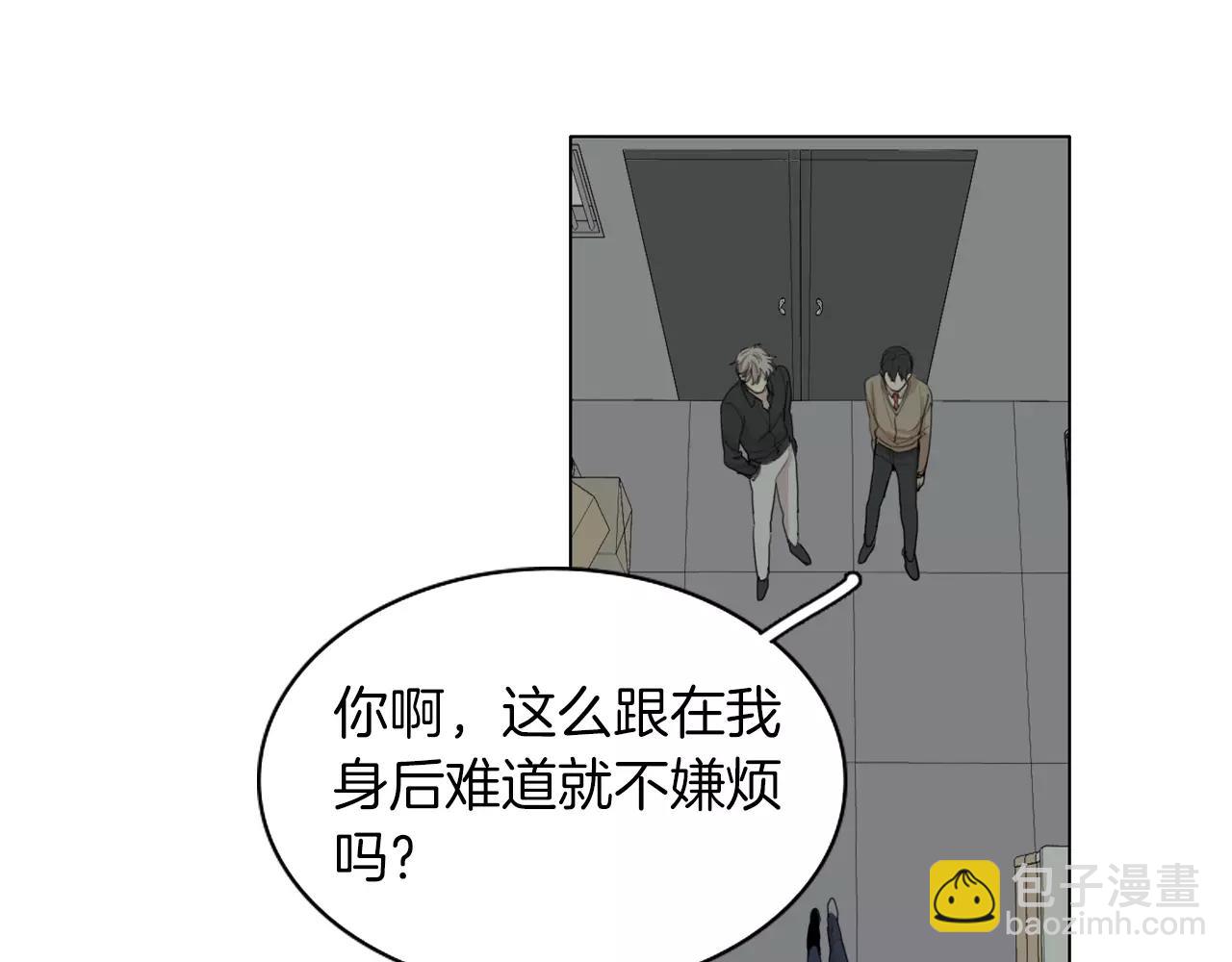 第54话 确认11