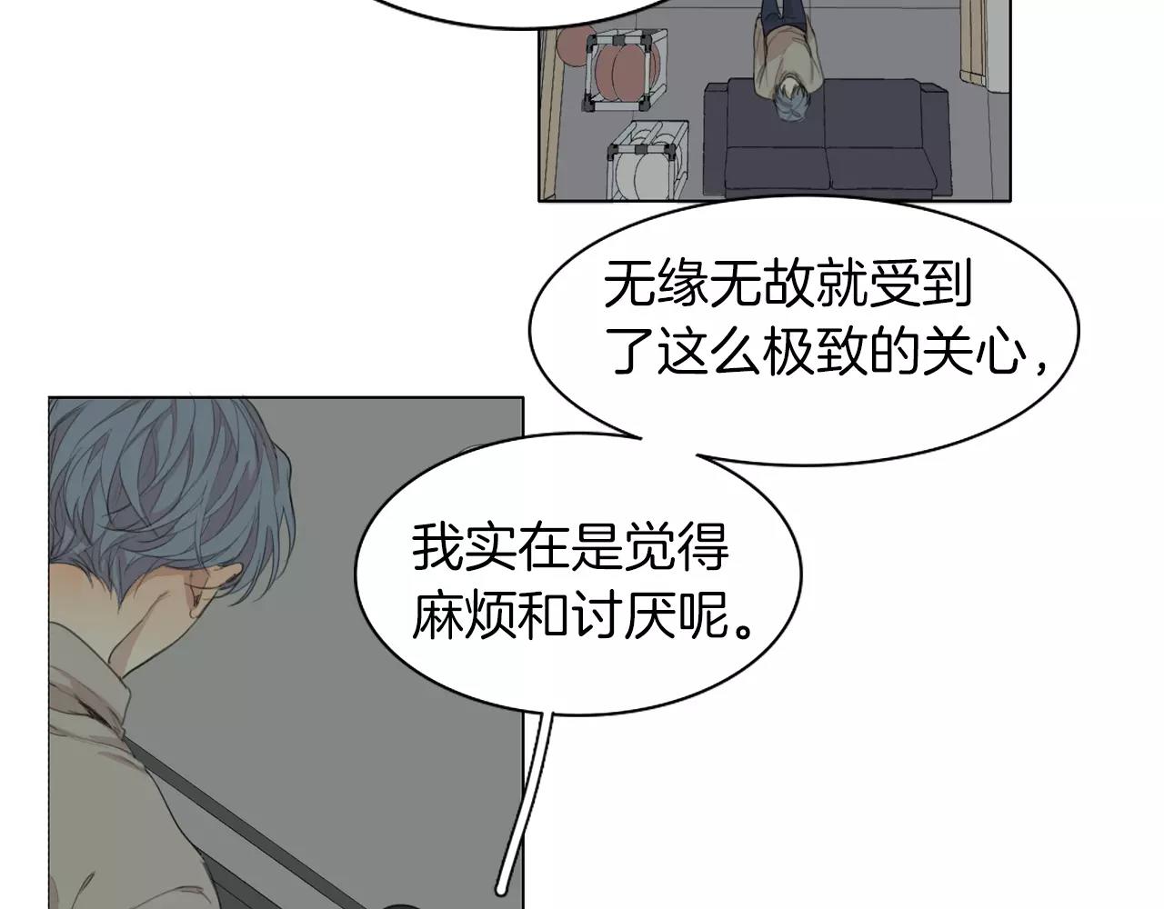 第54话 确认12