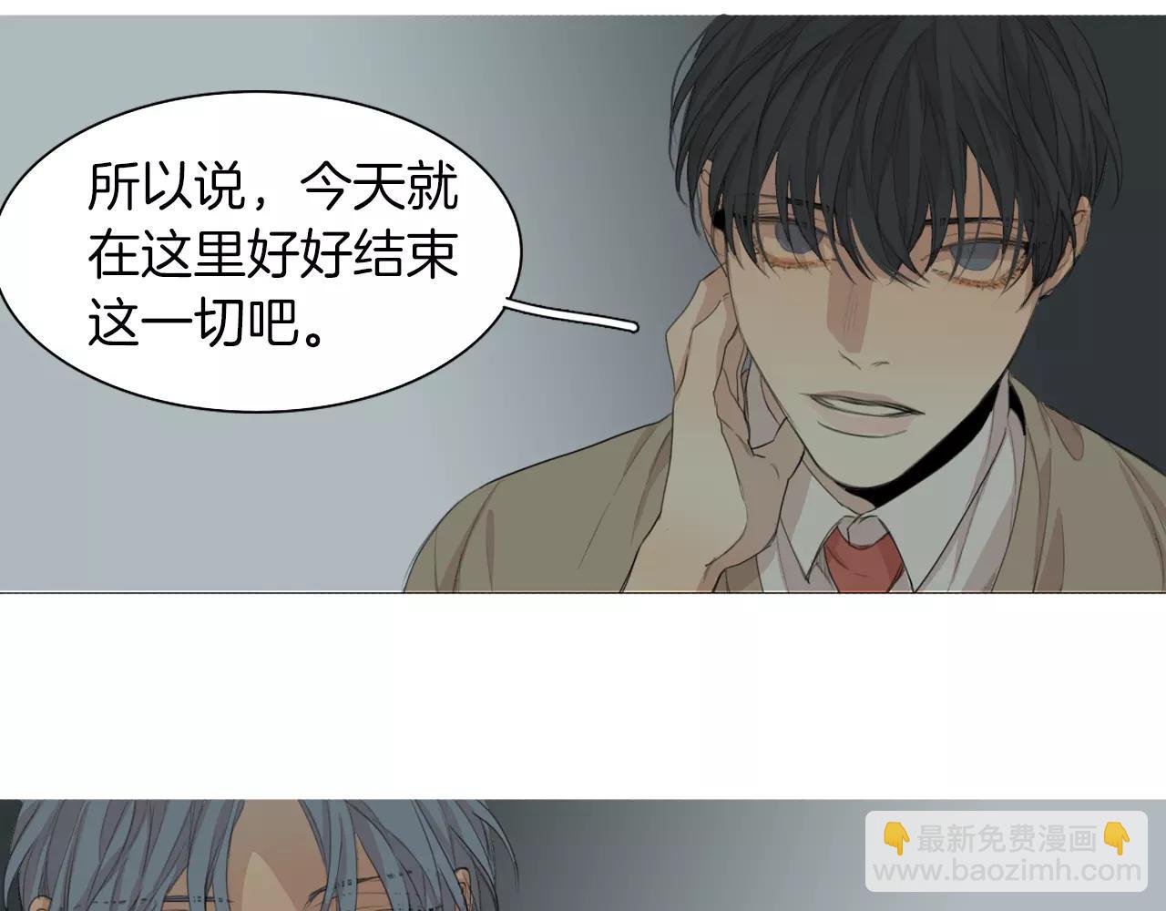 第54话 确认14