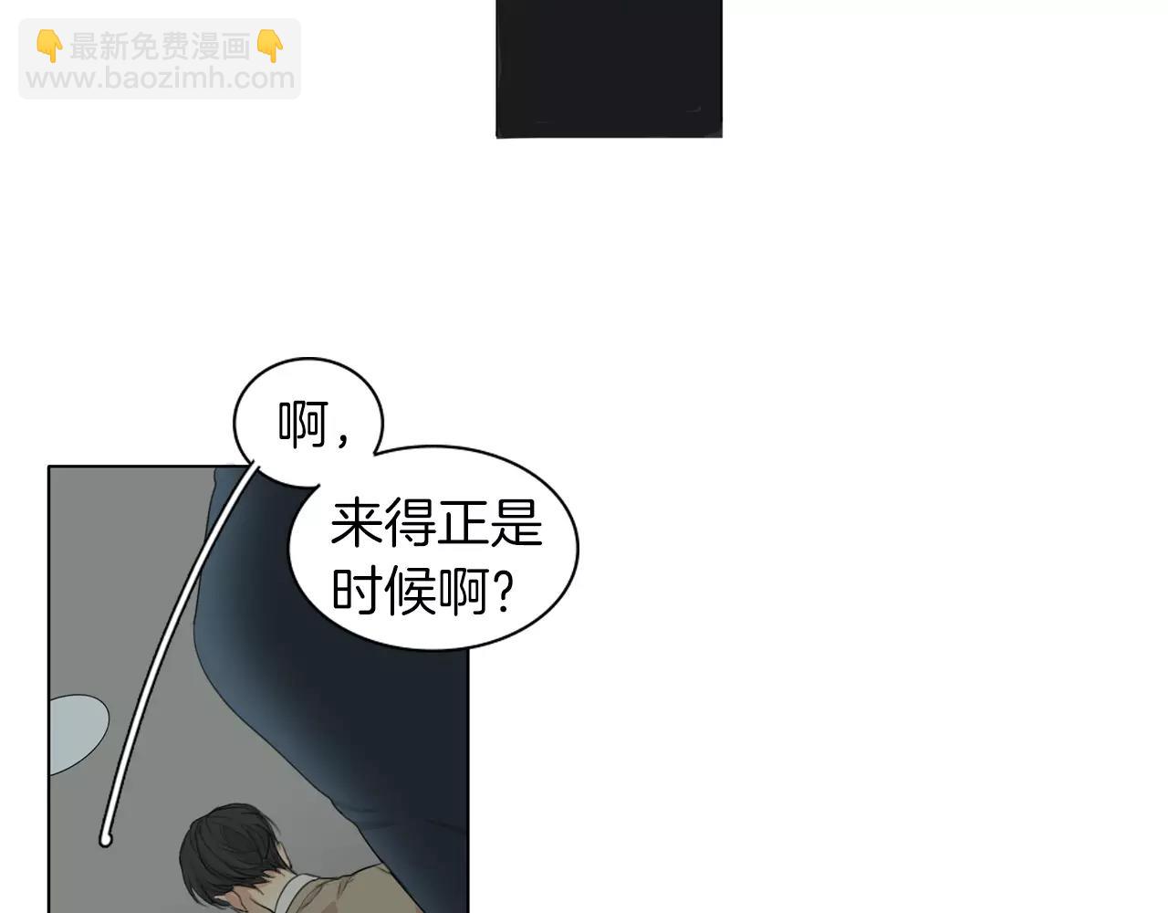 第54话 确认20