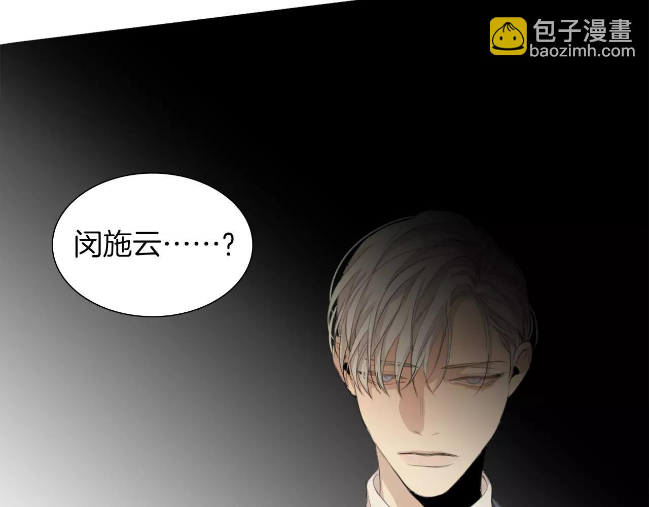 第54话 确认24