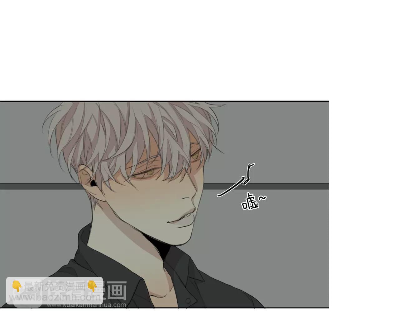 第54话 确认26