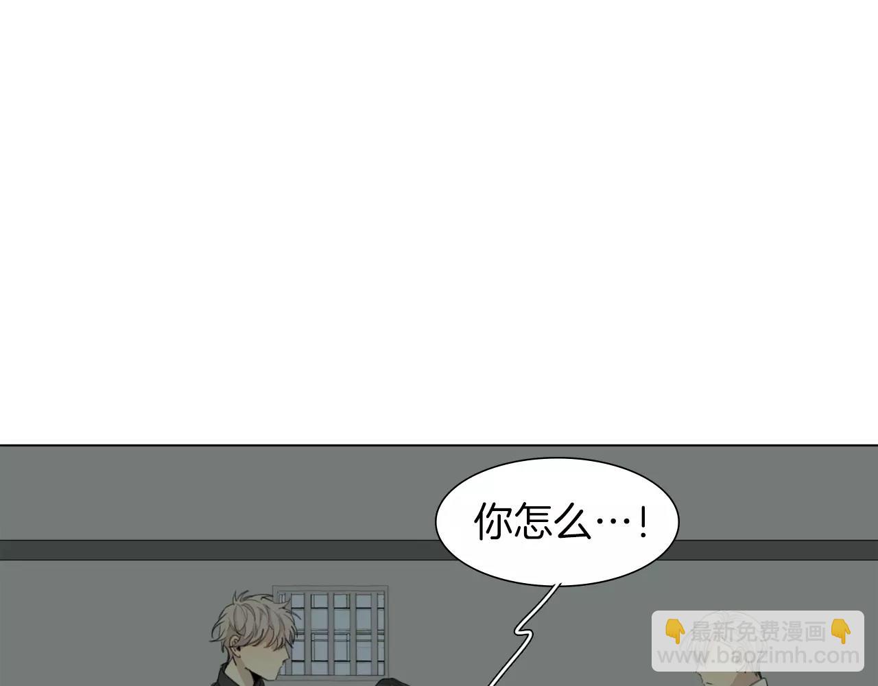第54话 确认28