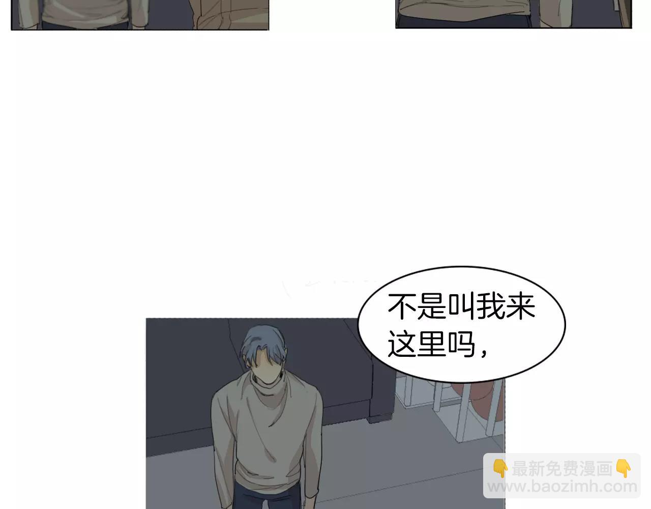 第54话 确认33