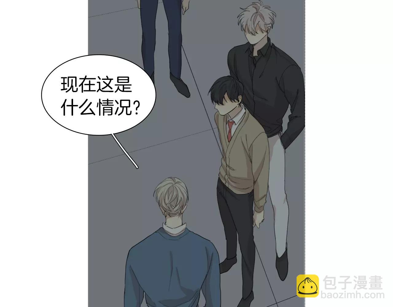 第54话 确认34