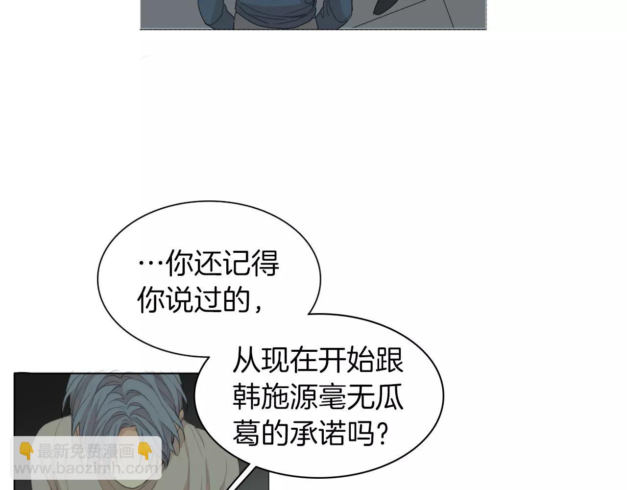 第54话 确认35