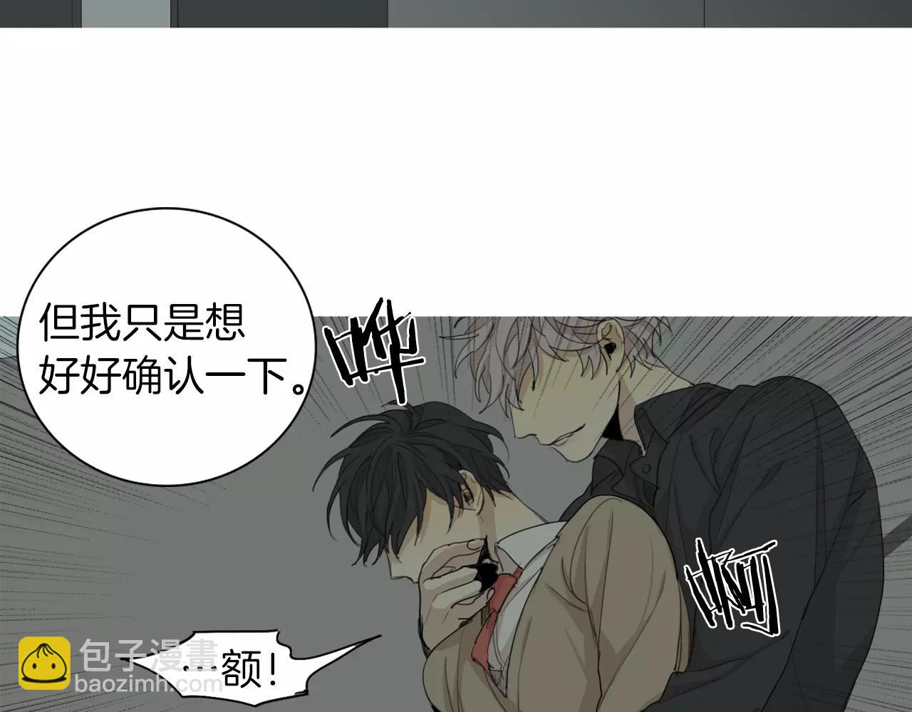 第54话 确认41