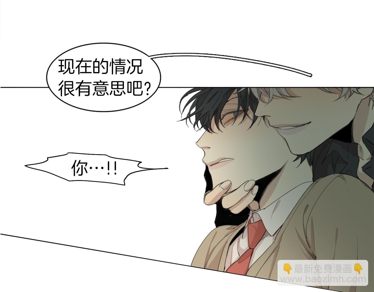 第54话 确认43