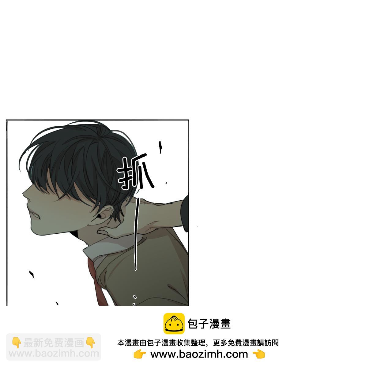 第54话 确认49