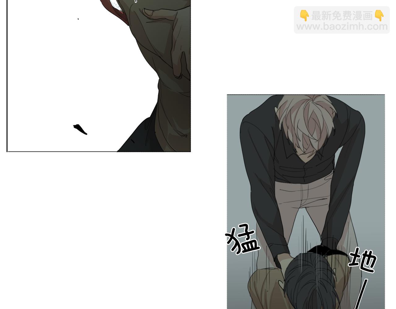 第54话 确认54