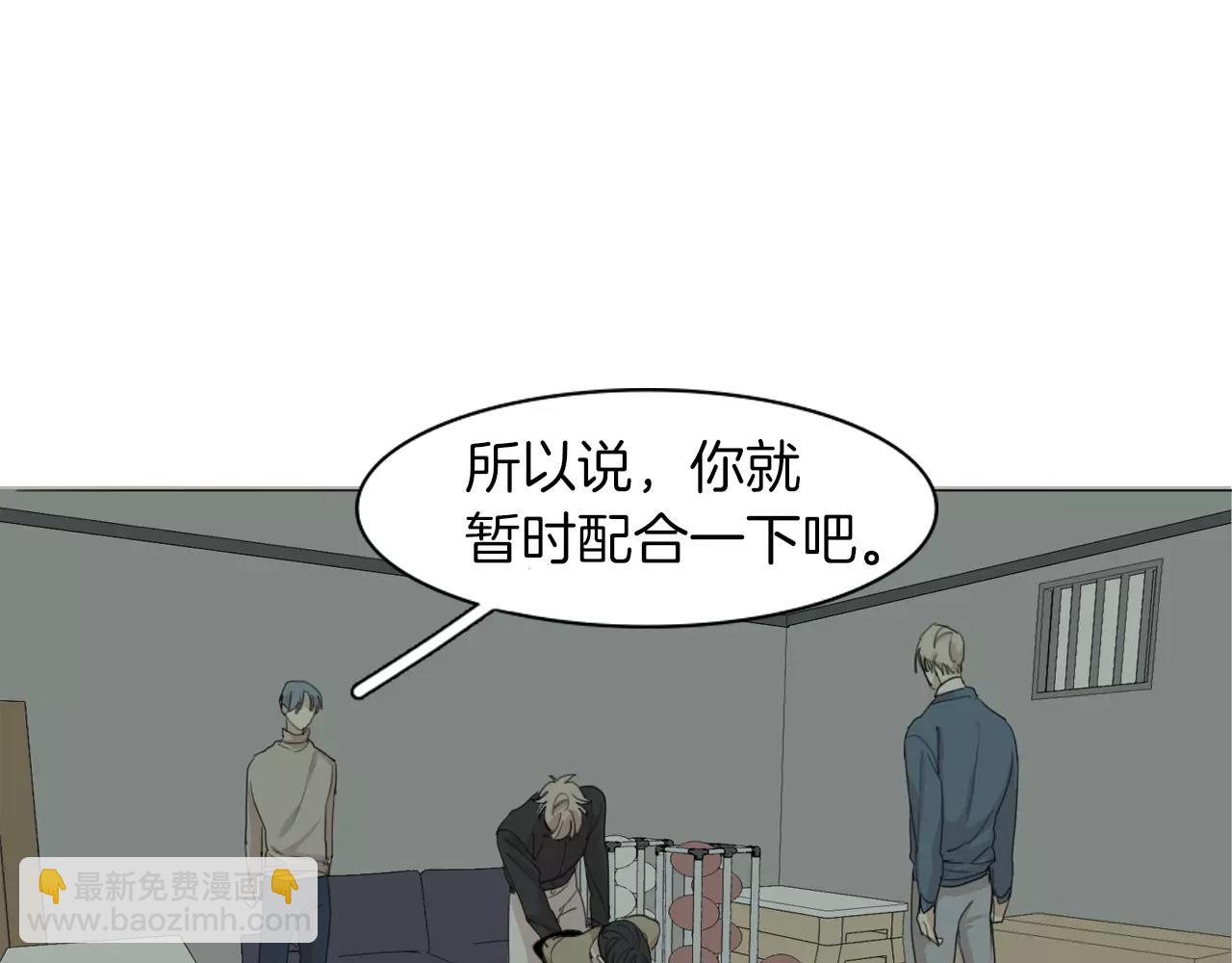 第54话 确认56