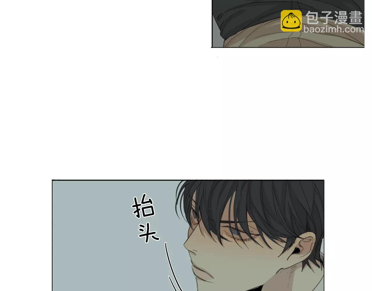 第54话 确认65